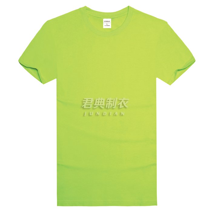 果绿色精梳棉T恤