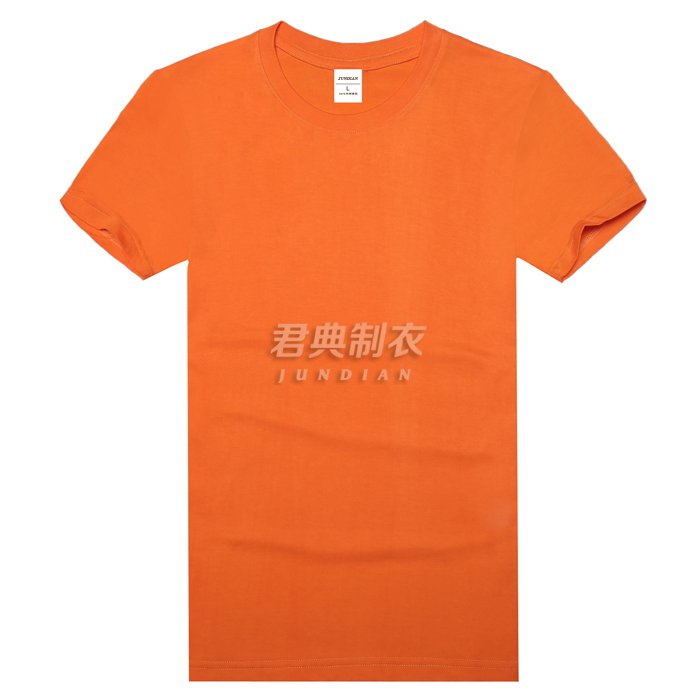 橘色精梳棉T恤