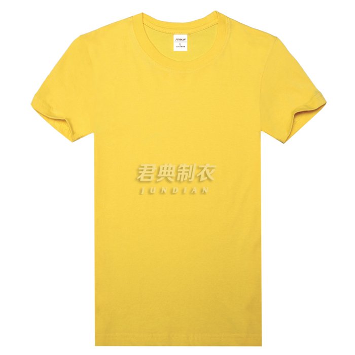 黄色圆领T恤