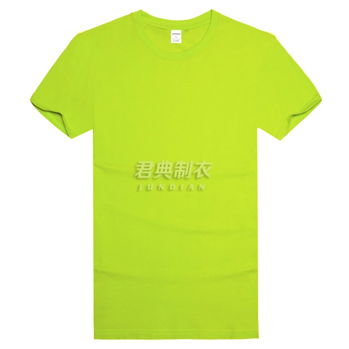 果绿色莱卡棉T恤