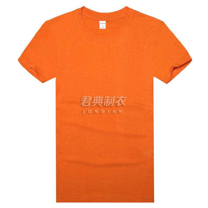 橘色莱卡棉文化衫