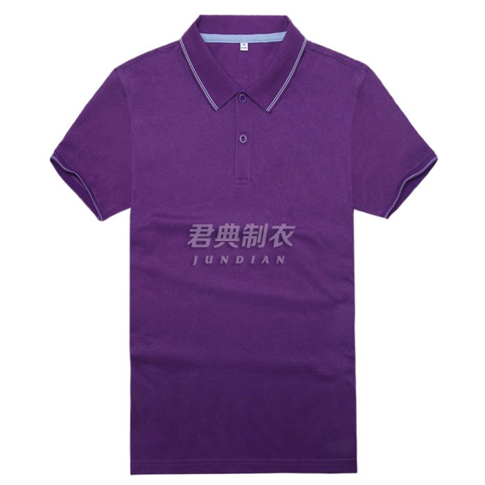 紫色竹炭纤维T恤