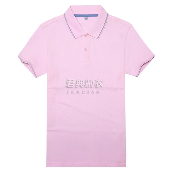 粉色竹炭纤维T恤